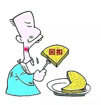 家装行业的智商税,家装行业的账务处理