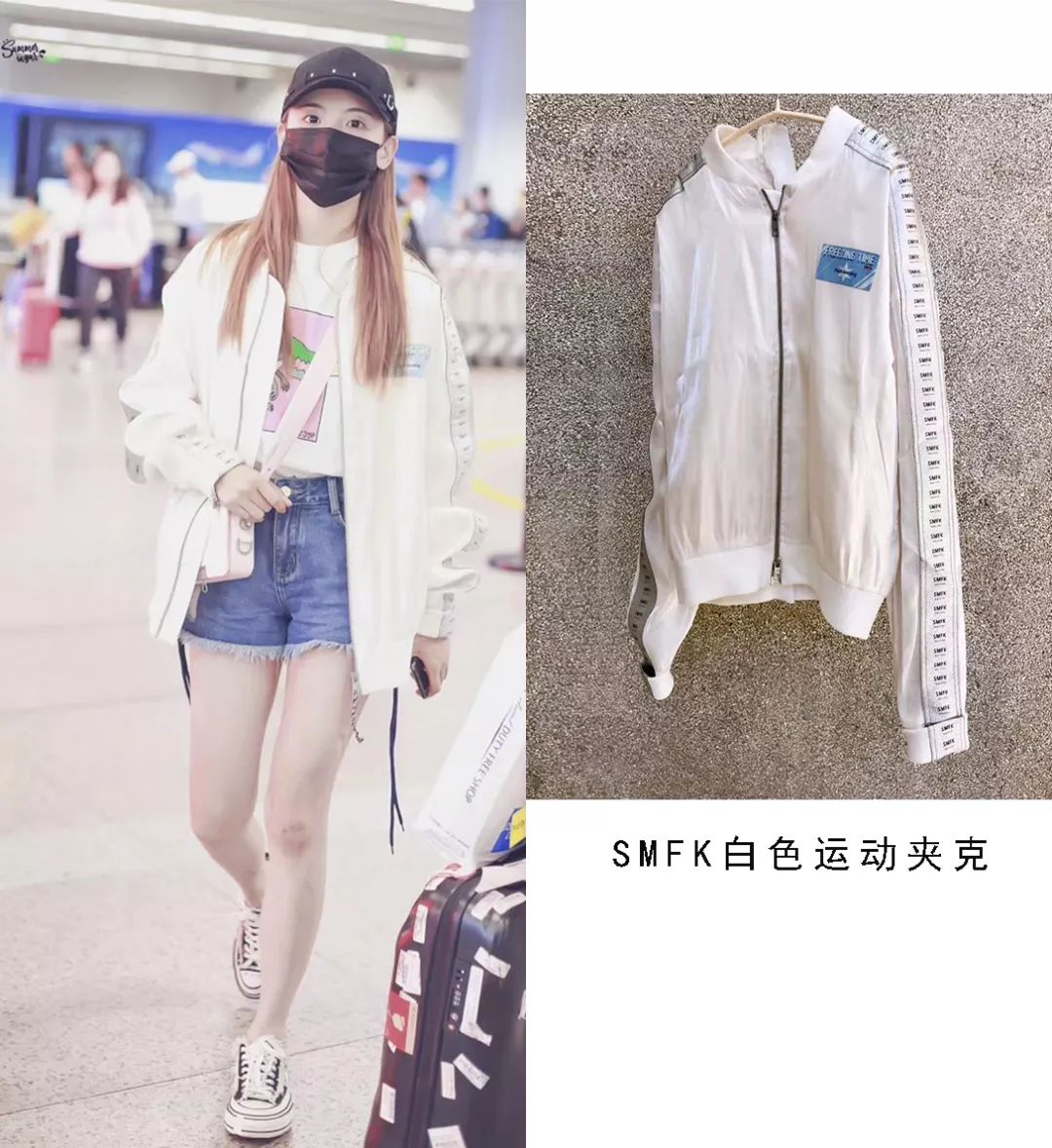 韩国小众品牌衣服欧阳娜娜同款,欧阳娜娜穿的小众品牌