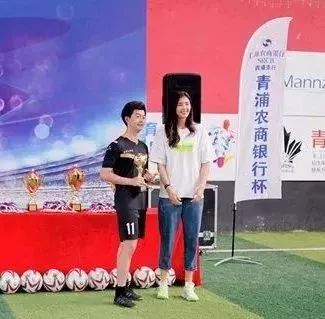 足球比赛捷报,喜报我校获全市足球赛冠军