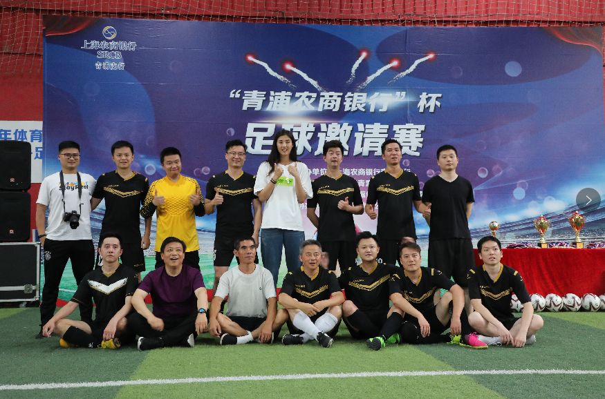 足球比赛捷报,喜报我校获全市足球赛冠军