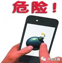 那些骗人的赚钱软件就没人管吗,很多骗人赚钱软件为什么不犯法呢