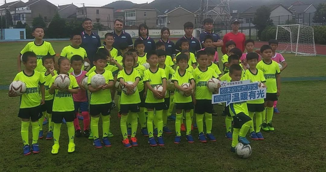 收获满满比赛,全国体育彩票杯2019五人制足球赛