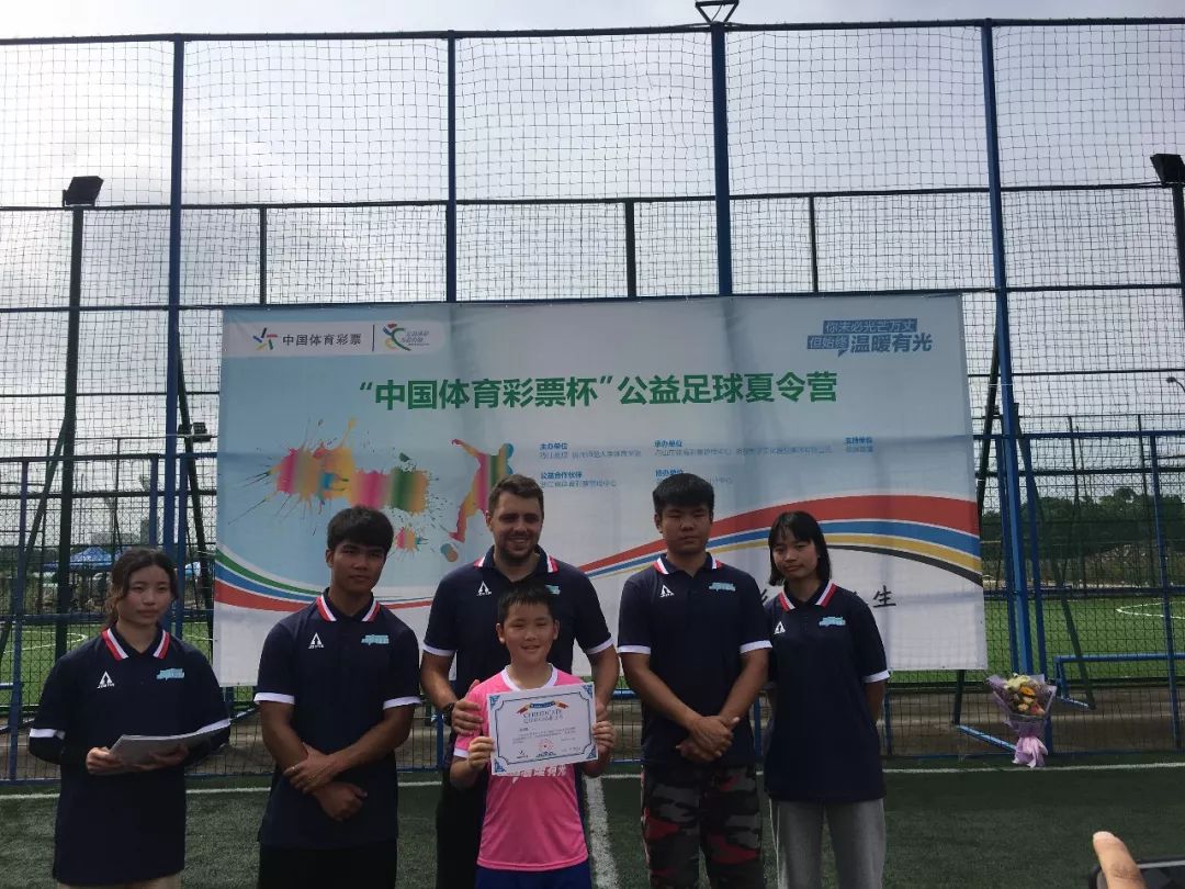 收获满满活动,中国体育彩票杯健康活力大赛