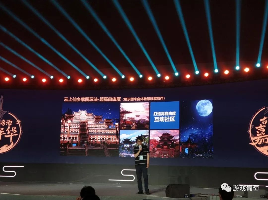 销量破百万国产单机游戏,单场销售破千万