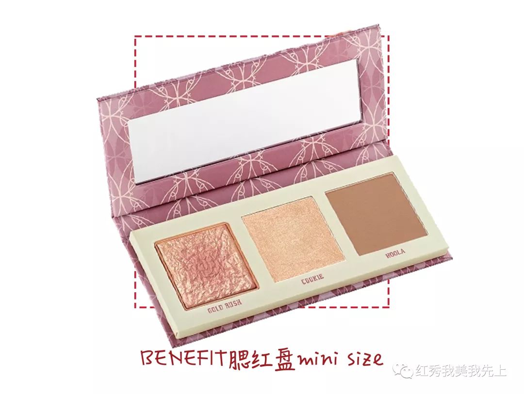 腮红膨胀色与收缩色双色腮红推荐,大牌腮红膨胀色腮红推荐