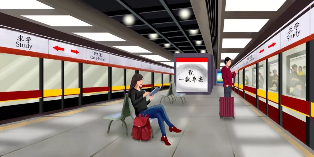 坐别人的热凳子会传染什么病,别人坐完的热凳子能坐吗