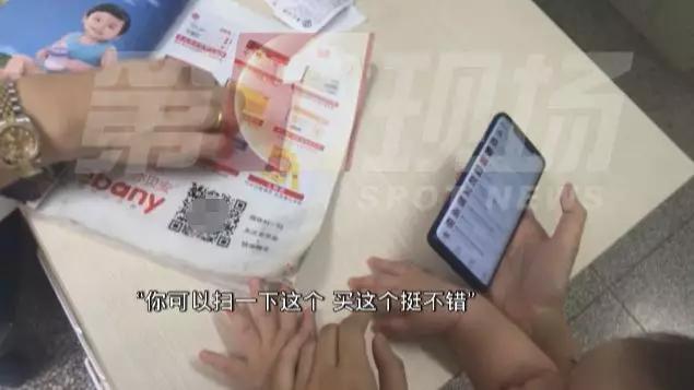 看病医生不开药,看病医生不开药是玩什么套路