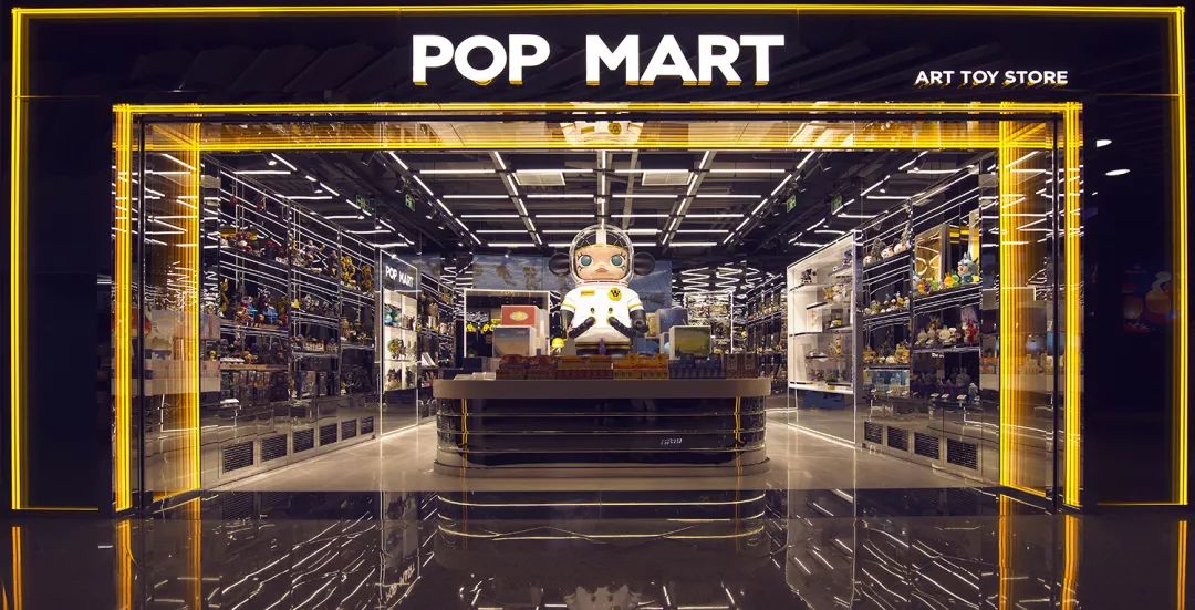 一家玩具店如何让成年人上瘾？|YiMagazine金字招牌