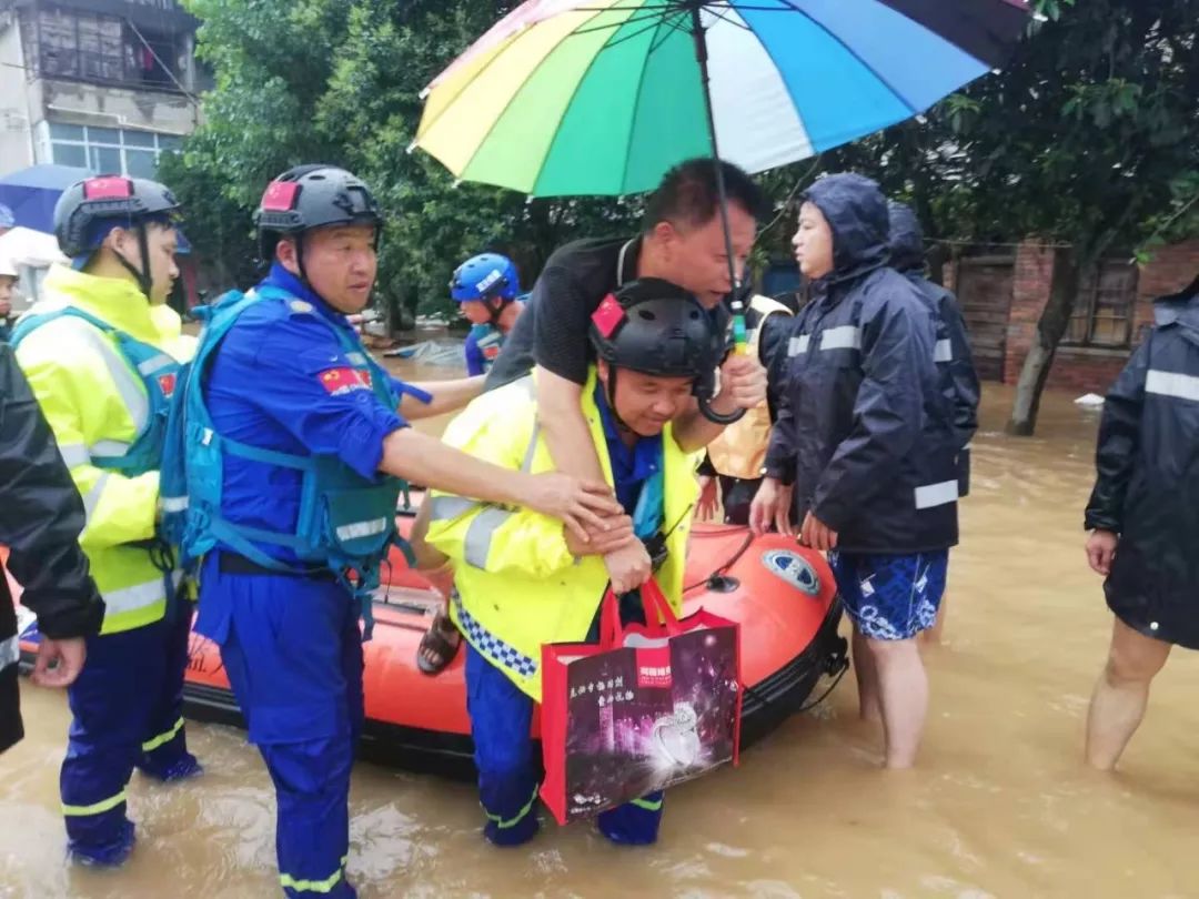 蓝天救援2019年5月20日工作简报,蓝天救援信息公开公众平台