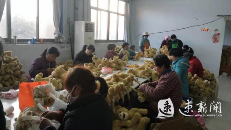 运城市妇女手工创业创新大赛,妇女手工创新创业大赛决赛