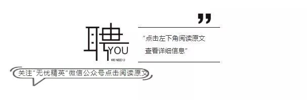 这里是工程师的福地,食住行全包啦