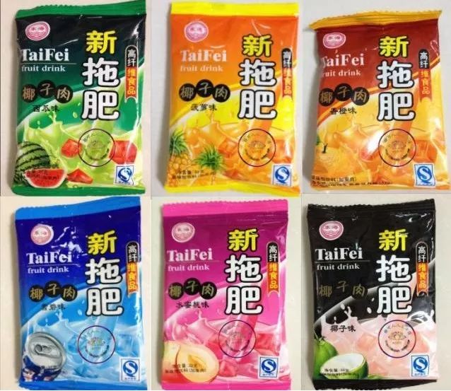 曾经消失的品牌有哪些,消失的知名数码企业