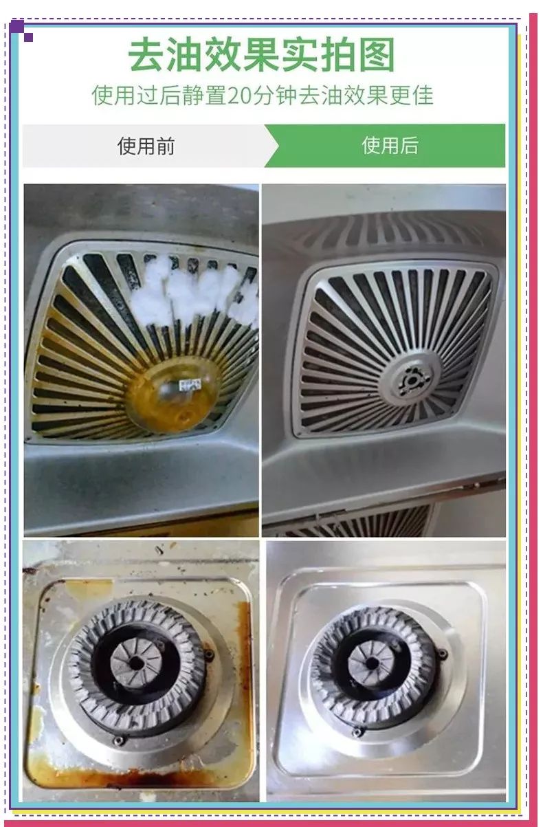 油烟机买顶吸还是侧吸方太,油烟机买侧吸的好还是顶吸的好