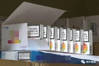 很多代购被抓了小代购有风险吗,代购有什么法律风险