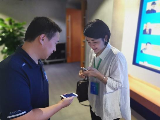 成都2022年世界500强,2021四川世界500强