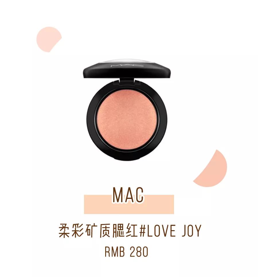 牛油果色跟什么颜色搭配,牛油果色真的很显白