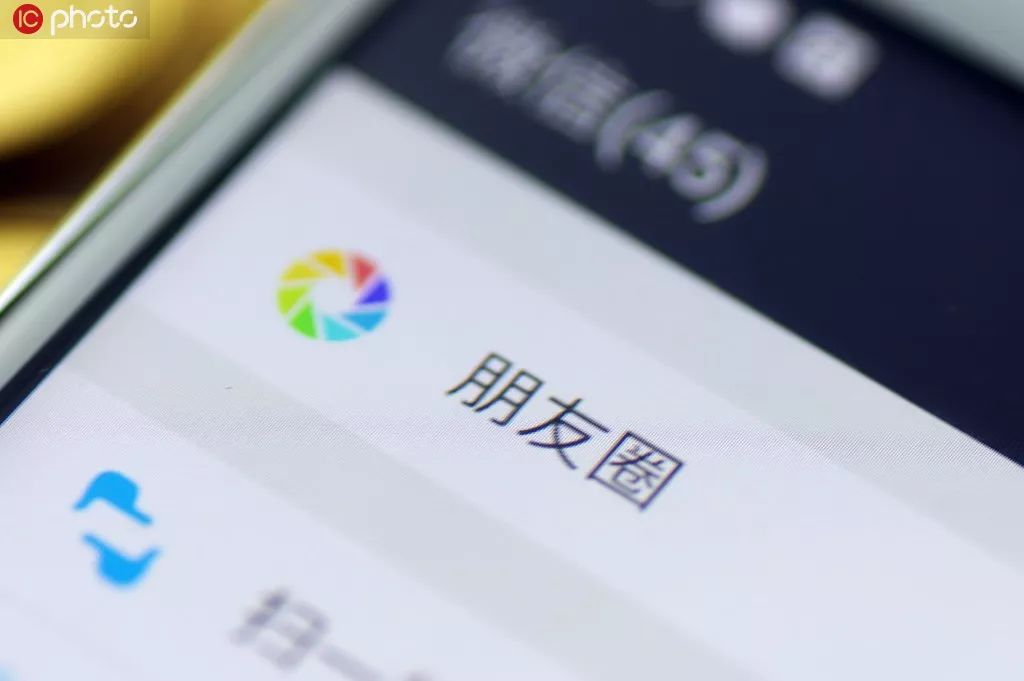 速看危机公关,速看紧急气象预警