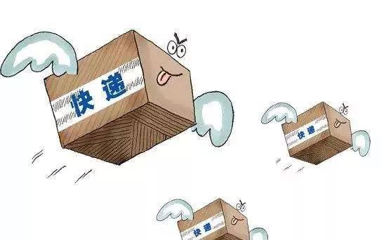 9块9包邮商家怎么挣钱,网上9.9包邮是如何实现的