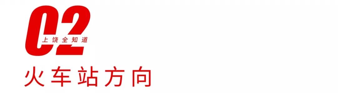 公交车攻略逛遍城市,游遍整个桂林的公交路线