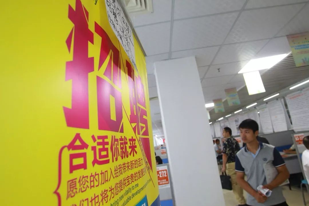 东莞大学生平均月薪,2021东莞平均月薪