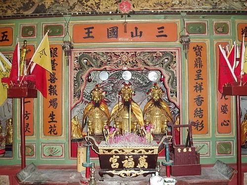 陈春声三山国王,陈春声华南学派