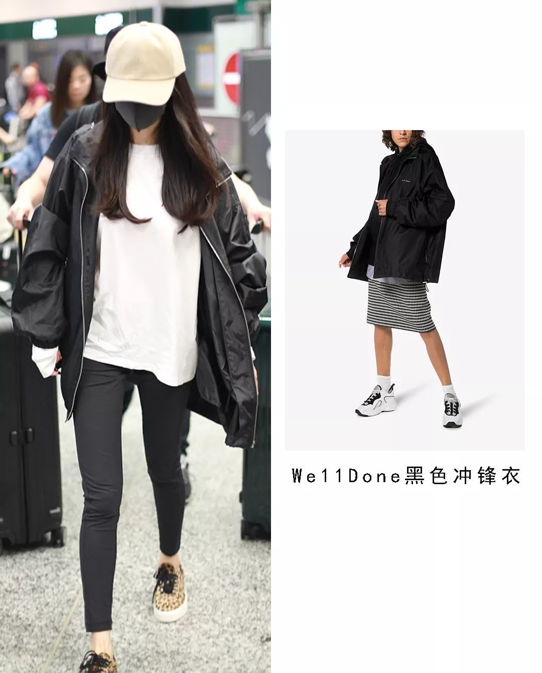 从赵丽颖杨幂到王俊凯,从杨幂唐嫣到赵丽颖