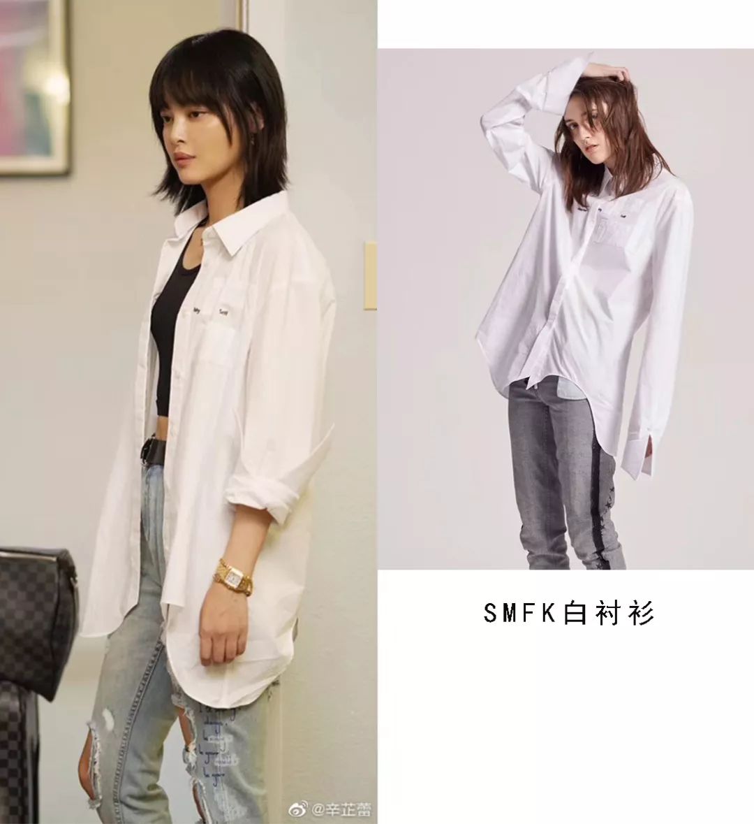 从赵丽颖杨幂到王俊凯,从杨幂唐嫣到赵丽颖