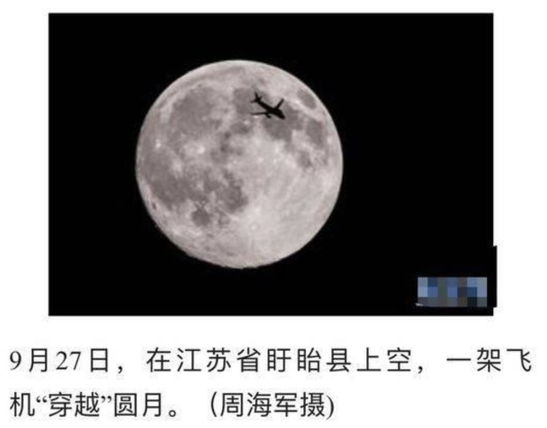 最美婚纱照摆拍有处理结果了吗,近期刷屏的婚纱照