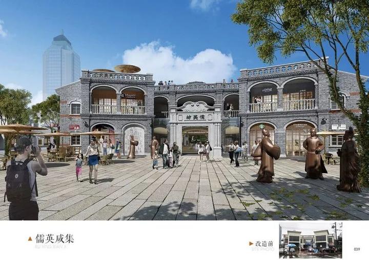 温州公园路改造最新进展,温州公园路改造最新消息