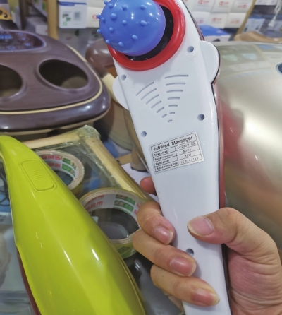 市民花90元买的按摩器突变“电击棒”不合格按摩器占近三分之一