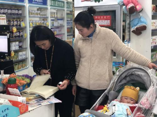 开优家宝贝母婴店加盟怎么样,开优家宝贝母婴店