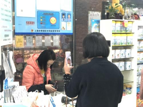 开母婴店加盟店商业模式设计,投资优家宝贝母婴店加盟费多少钱