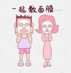 一款可以颠覆三观的面膜,一款好用到哭的面膜