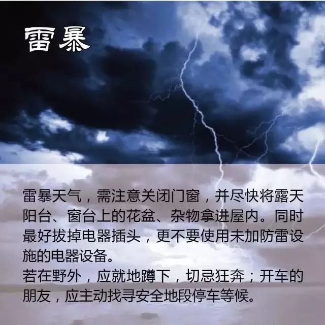 南方的水灾抗洪救灾,全国暴雨抢险救灾工作情况