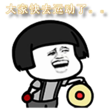 气短点什么穴位,天生气短如何锻炼肺功能