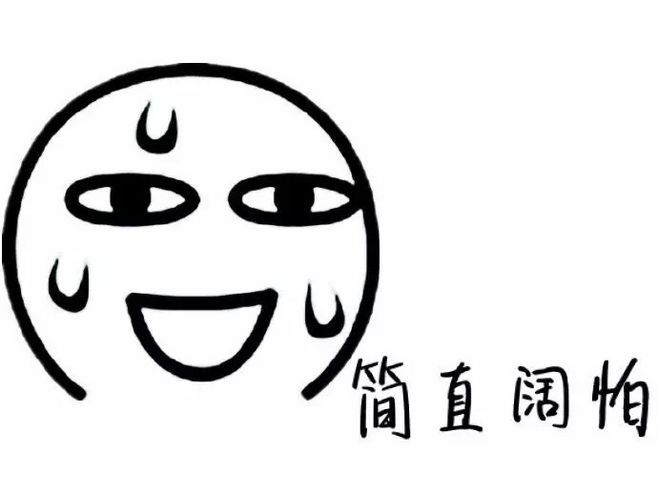 扎心了，100%纯果汁也危险！每天100ml提高12%癌症风险丨附常见饮料含糖量指南