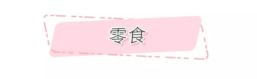 卸妆空瓶旧物利用,卸妆空瓶