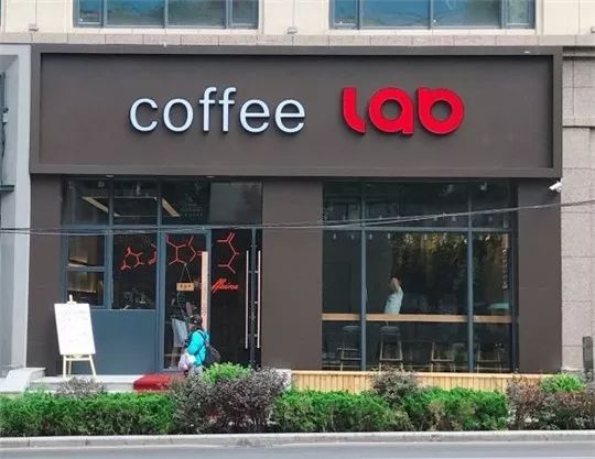 西班牙拿铁咖啡的做法,西班牙拿铁咖啡做法