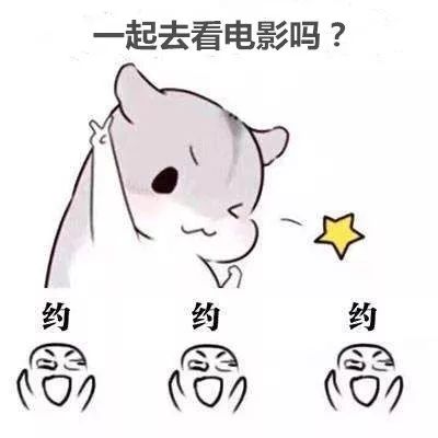 大鱼海棠第二季预告片视频,大鱼海棠预告片全集