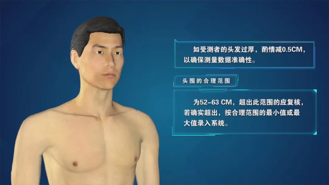 2019河南省征兵体检条件,2019征兵体检标准