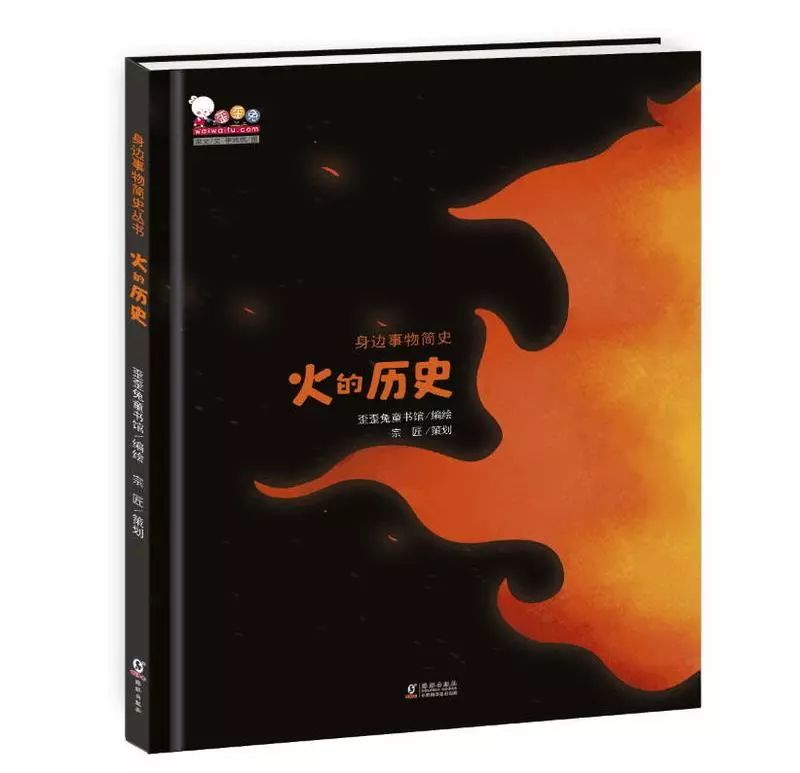童书618优惠专场,清仓活动特价绘本买20本送10本