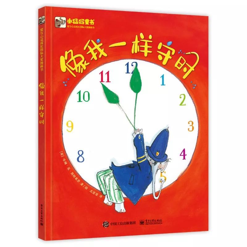 1月新书抢鲜读120套童书免费送,免费领取书活动