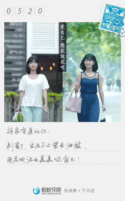 吐血整理超戳心的朋友圈文案,吐血整理14个行业250句广告文案