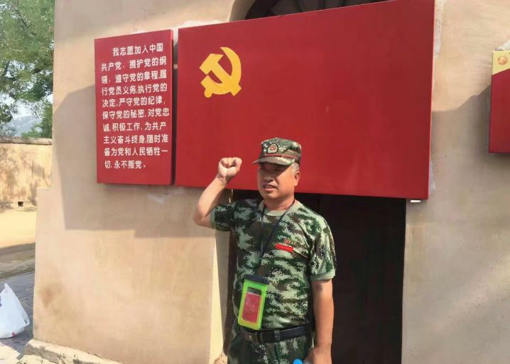 静海区最美退役军人双拥晚会,第四届天津市最美退役军人评选