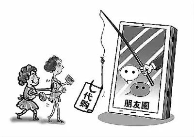 私下贩卖外国烟怎么定性,以案释法别让毒品毁了自己的人生