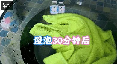 团购|不用手搓，衣服一泡就干净，懒人必备