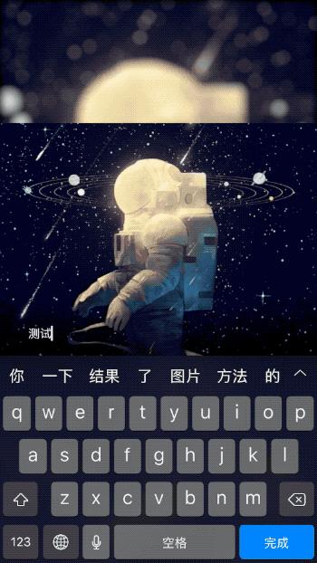 微信7.0.10正式版ios最新消息,微信最新8.0.3forios版本