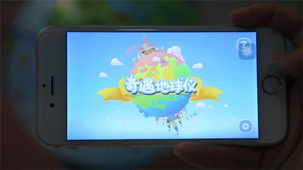 团购预告|《小牛顿成语故事》、AR奇遇地球仪、小度在家1C智能家庭助手