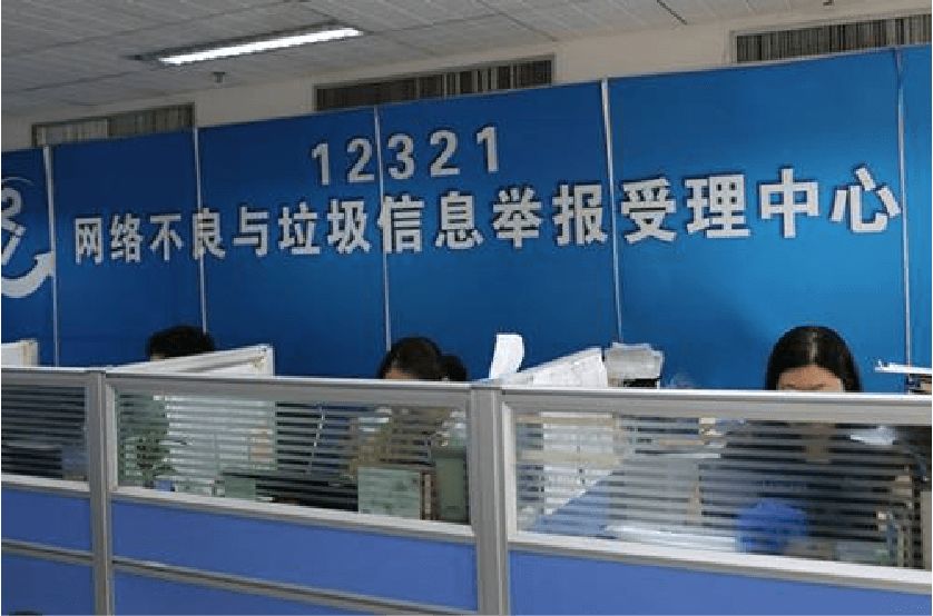 如何防范365诈骗,如何预防315投诉