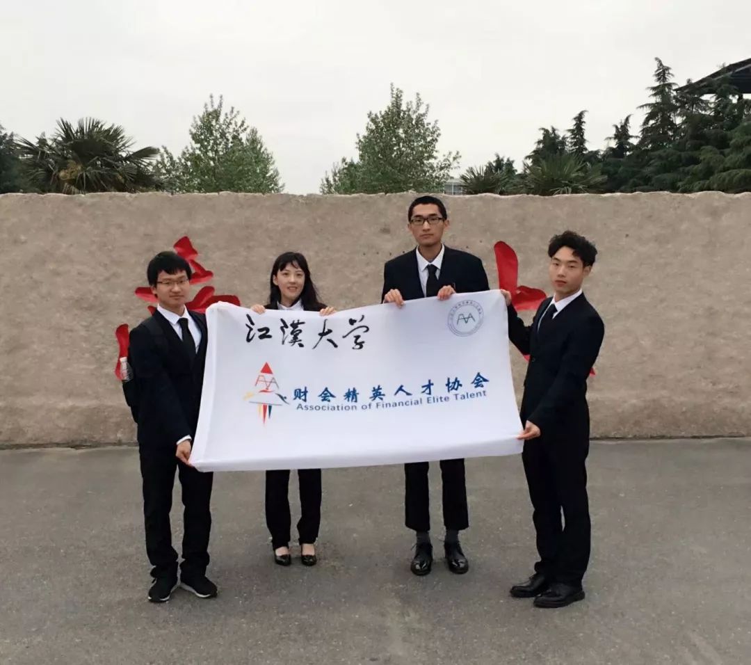 刘坤杰，你是三角湖畔最温暖的风！@江大一周朋友圈